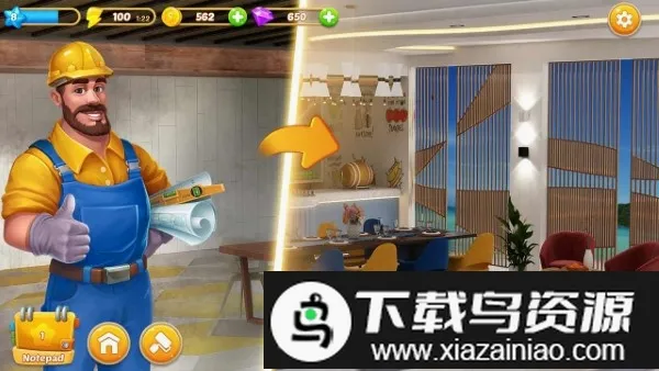 �ϲ���԰�������2026���°汾v1.1.0 �ٷ�����