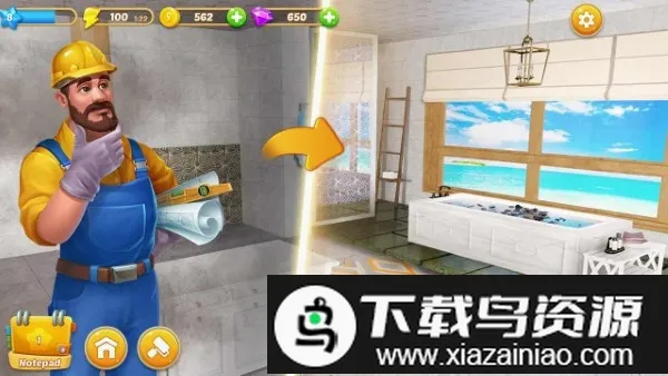 �ϲ���԰�������2026���°汾v1.1.0 �ٷ�����