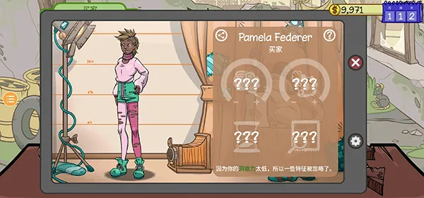 ��������2���Ұ�