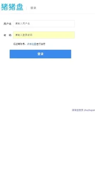 ������(��Դ����������)v1.2.1 ��׿��