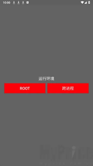 超自然夜猫子(游戏辅助工具) 超自然夜猫子(游戏辅助工具)