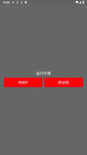 ����Ȼҹè��(��Ϸ��������)v17.4 ��Ѱ�