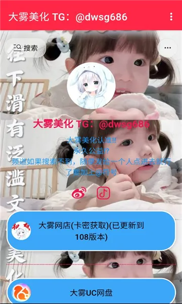 ����������2026�ٷ����°汾v1.0 �ٷ�����