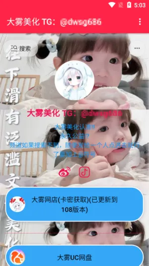 ����������2026�ٷ����°汾v1.0 �ٷ�����