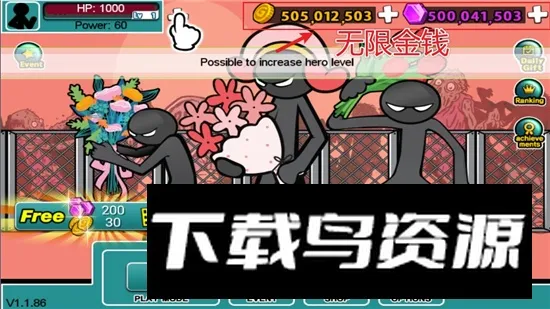AngerOfStick5愤怒的火柴人5(火柴人格斗游戏) AngerOfStick5愤怒的火柴人5(火柴人格斗游戏)