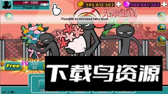 AngerOfStick5��ŭ�Ļ����5(����˸���Ϸ)v1.1.94 ��Ѱ�