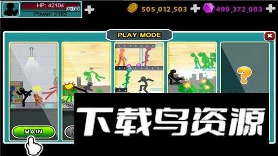 AngerOfStick5��ŭ�Ļ����5(����˸���Ϸ)v1.1.94 ��Ѱ�