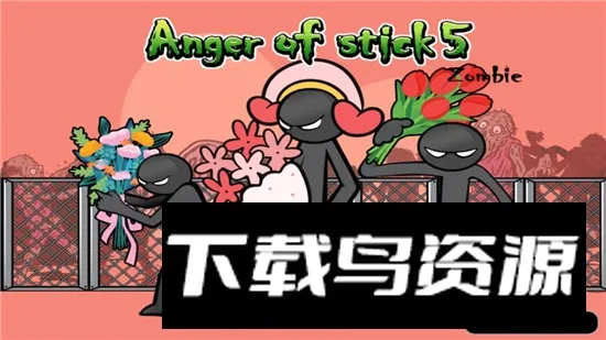 AngerOfStick5��ŭ�Ļ����5(����˸���Ϸ)v1.1.94 ��Ѱ�