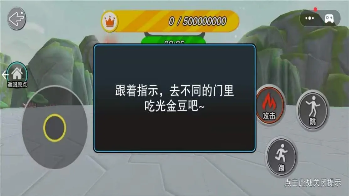 ħ��������2026�ٷ����°汾v1.0.0 �ٷ�����