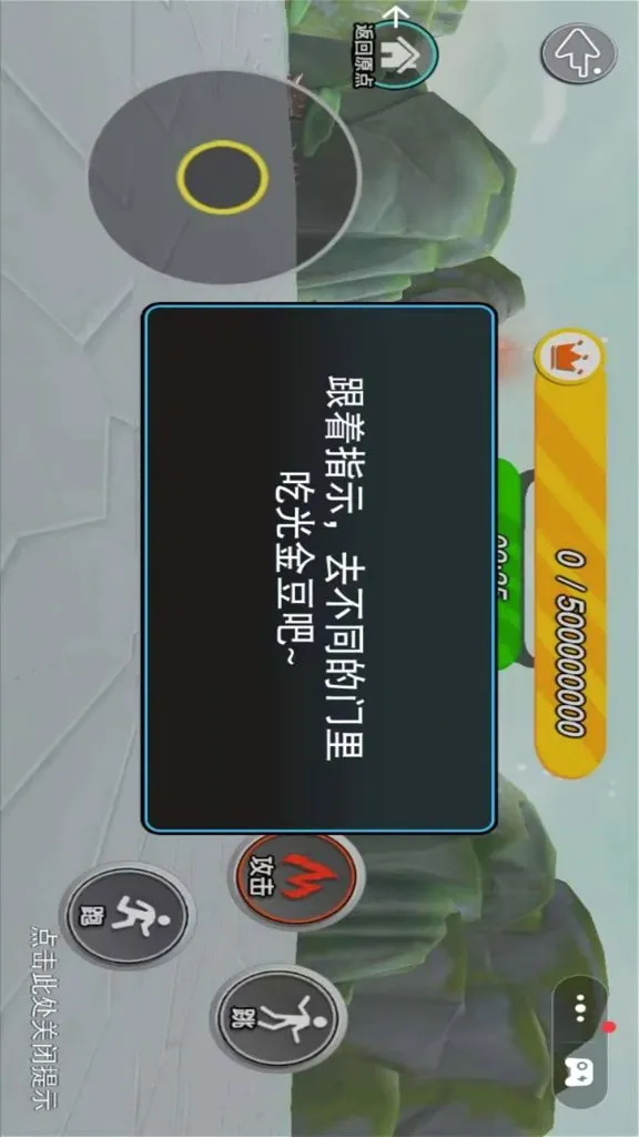 ħ��������2026�ٷ����°汾v1.0.0 �ٷ�����