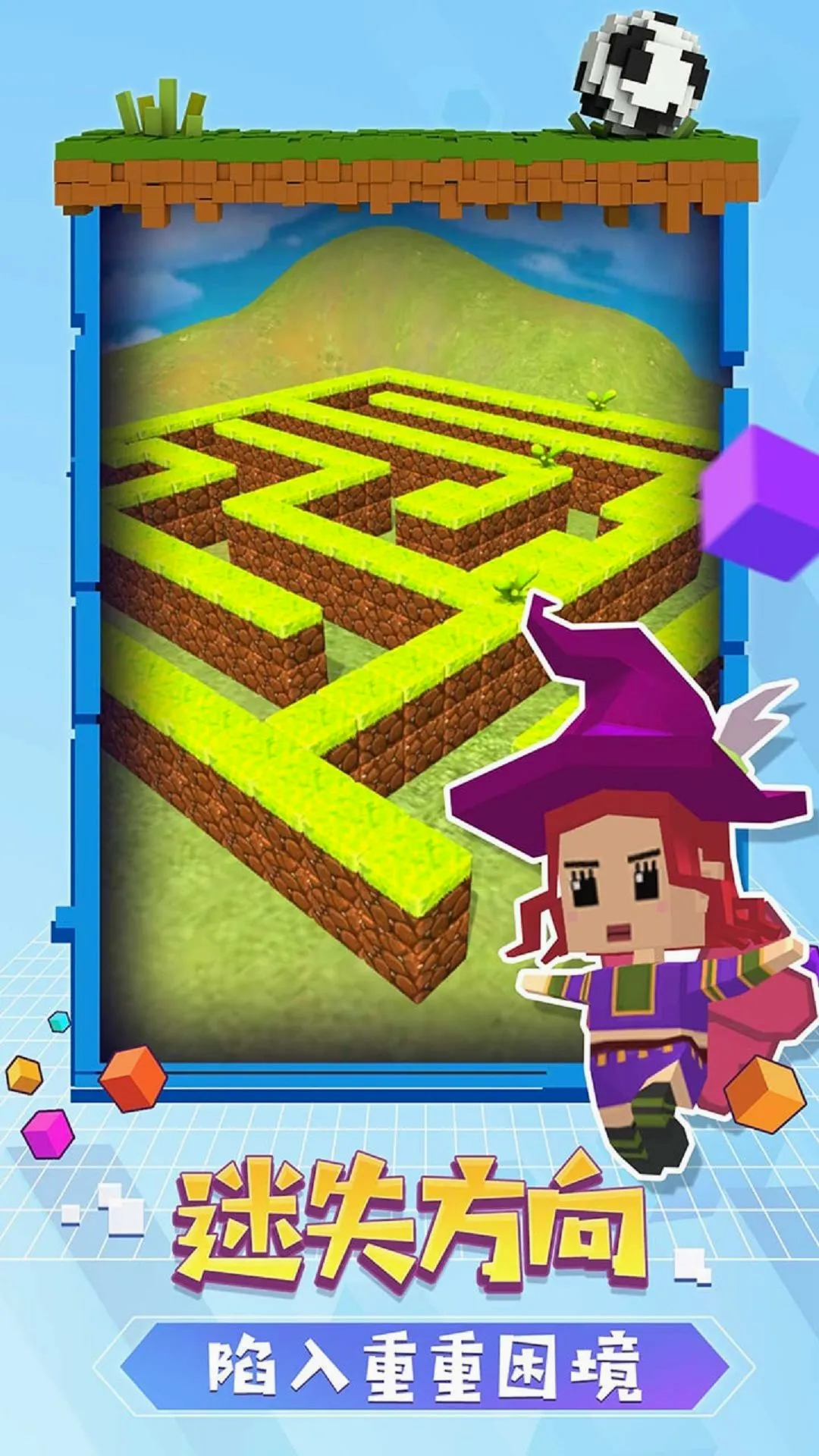�����Թ�ð��(����ð����Ϸ)v4.6.5 �ٷ�����