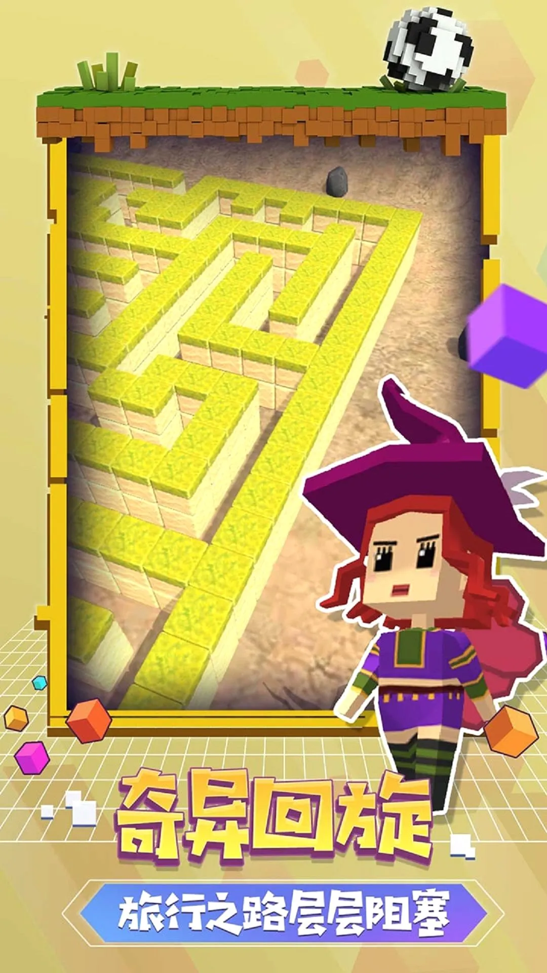 �����Թ�ð��(����ð����Ϸ)v4.6.5 �ٷ�����