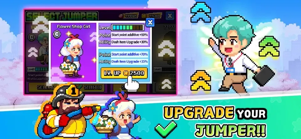 ������Ծ��Ϸ2026���°汾v1.1.0 ��Ѱ�