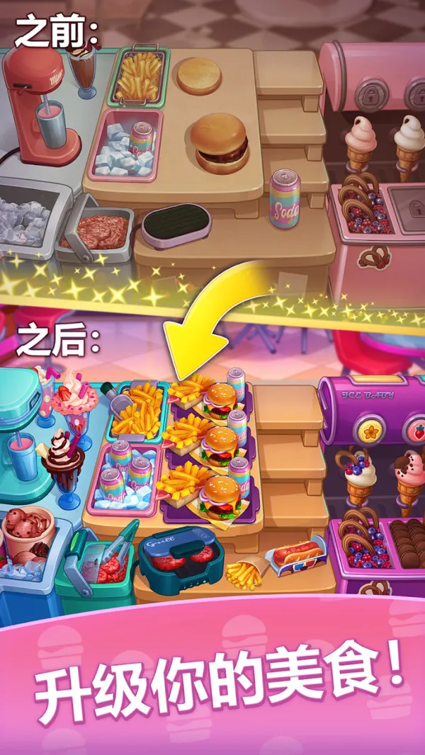 ũ��ʢ��(��⿾�Ӫ��Ϸ)v189.1.10 �ٷ�����