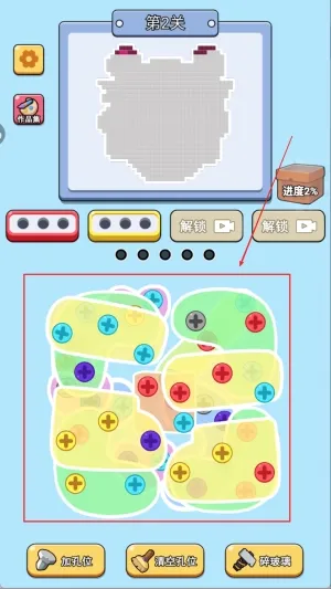 �������˿22026���°汾v1.0.0 ��׿��