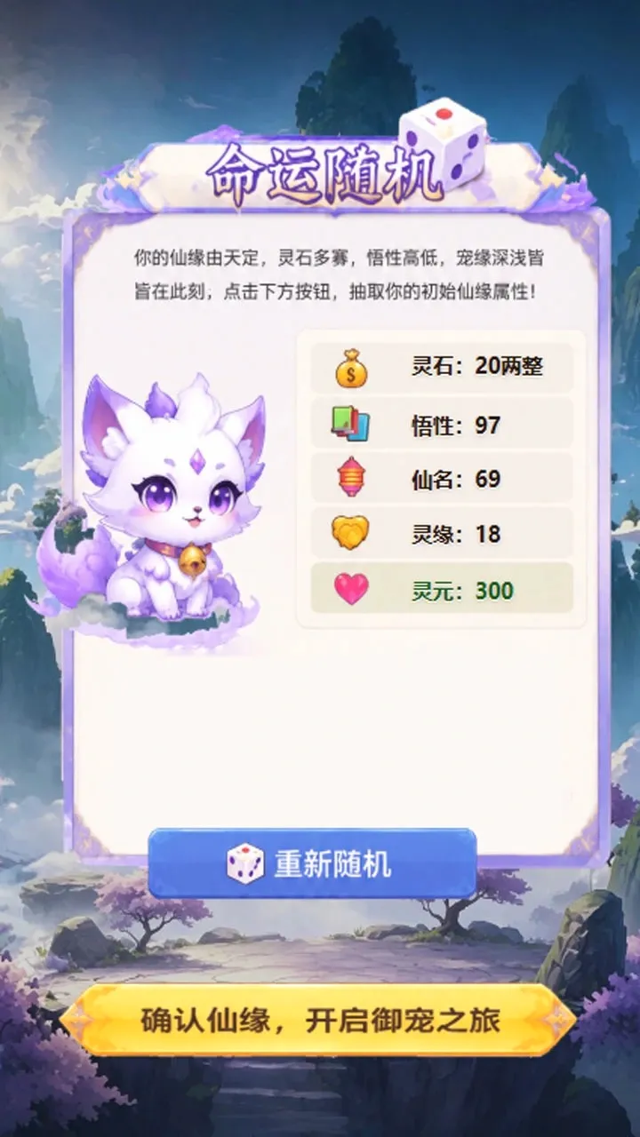 �����ȳ贫��׿���ֻ���v1.1 ��Ѱ�