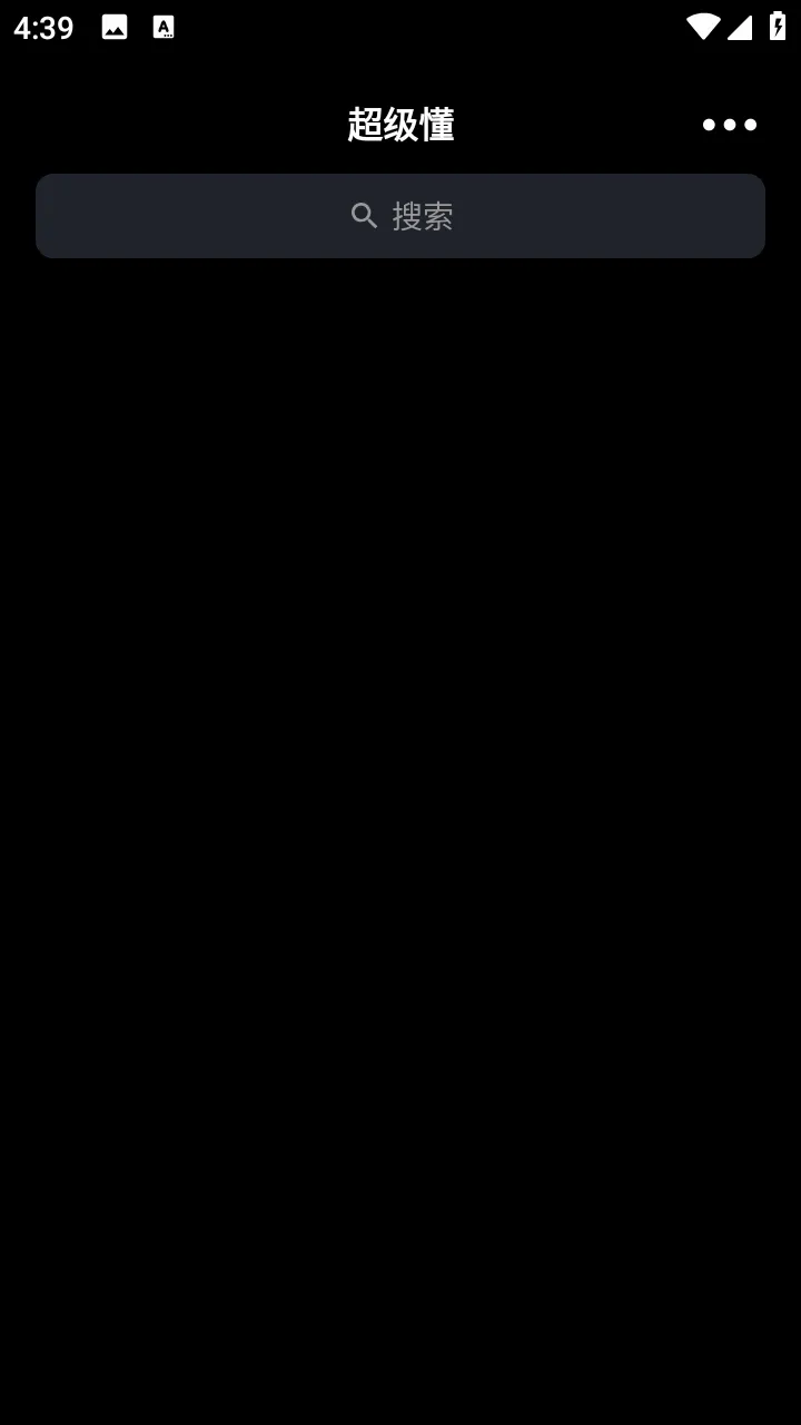 ������(������������)v3.0.2 ��Ѱ�