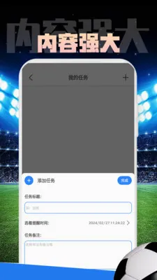 �ķ�����2026���°汾v1.0.1 ��Ѱ�