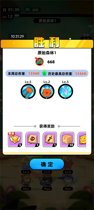 ȫ������2026���°汾