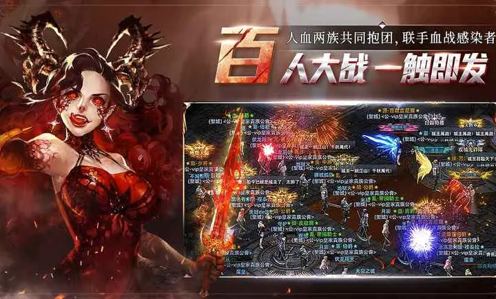 ���洫˵�����ֻ���v1.0.0.5 �ֻ���