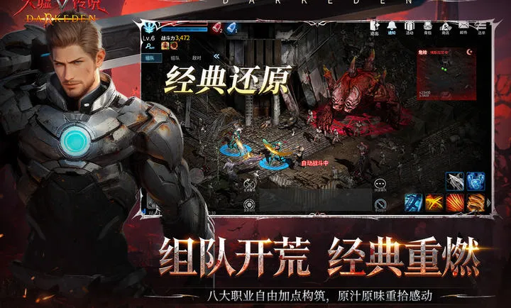 ���洫˵�����ֻ���v1.0.0.5 �ֻ���