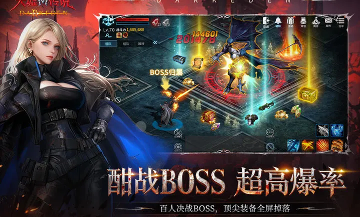 ���洫˵�����ֻ���v1.0.0.5 �ֻ���