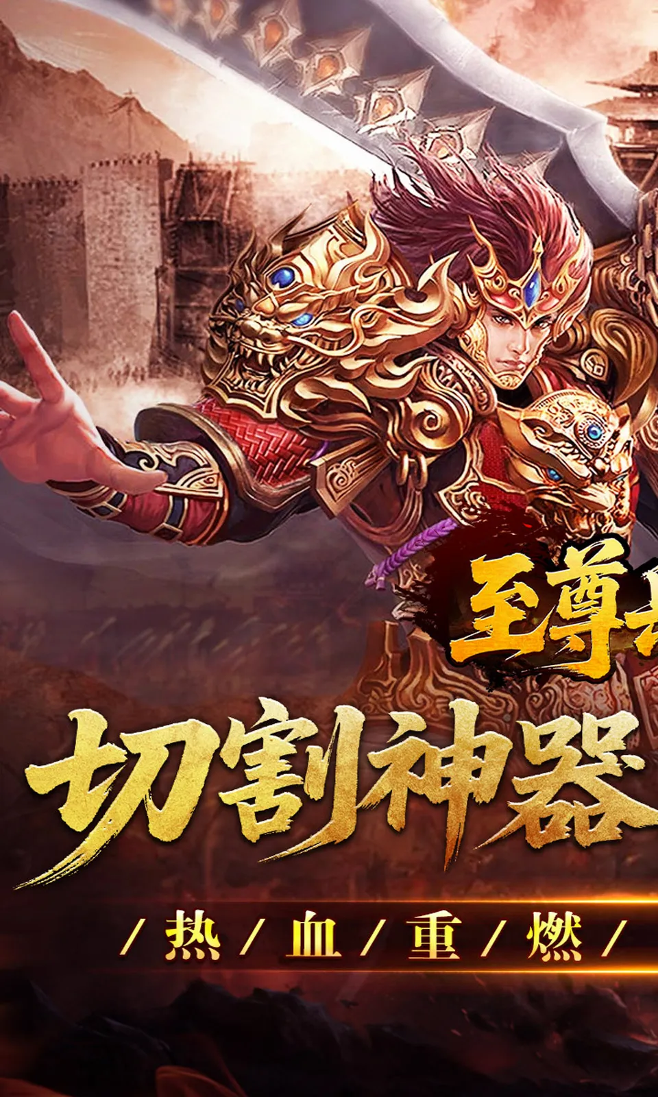 ������������ֻ���v1.0.2 �ٷ�����