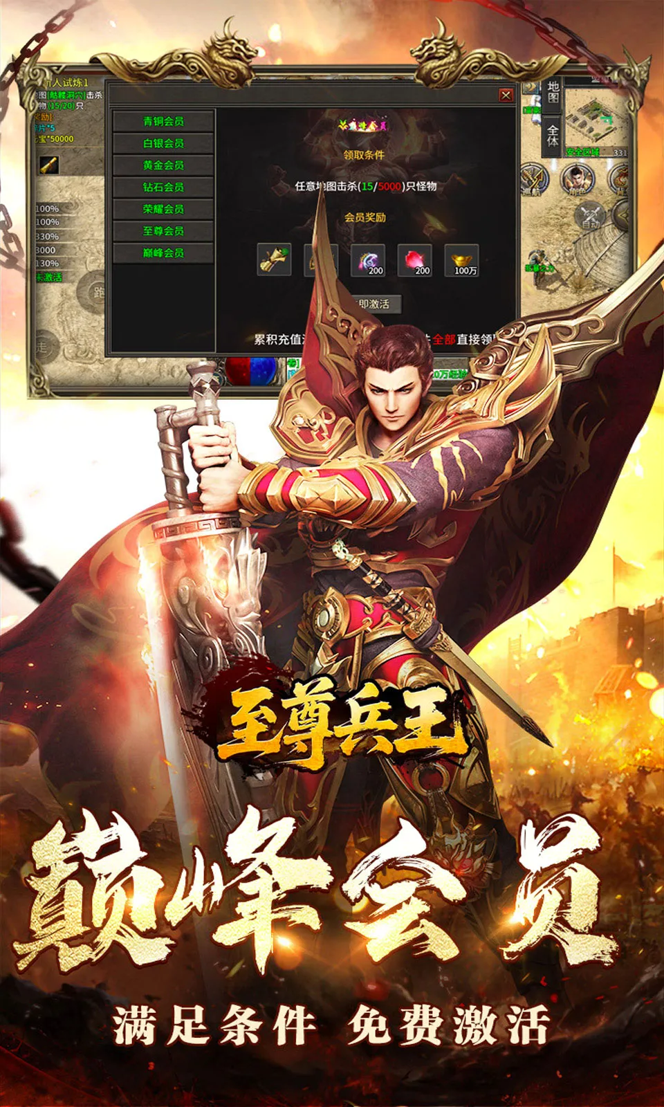 ������������ֻ���v1.0.2 �ٷ�����