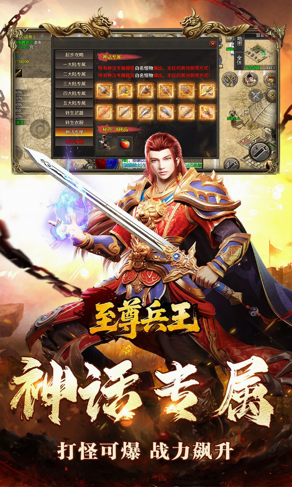������������ֻ���v1.0.2 �ٷ�����
