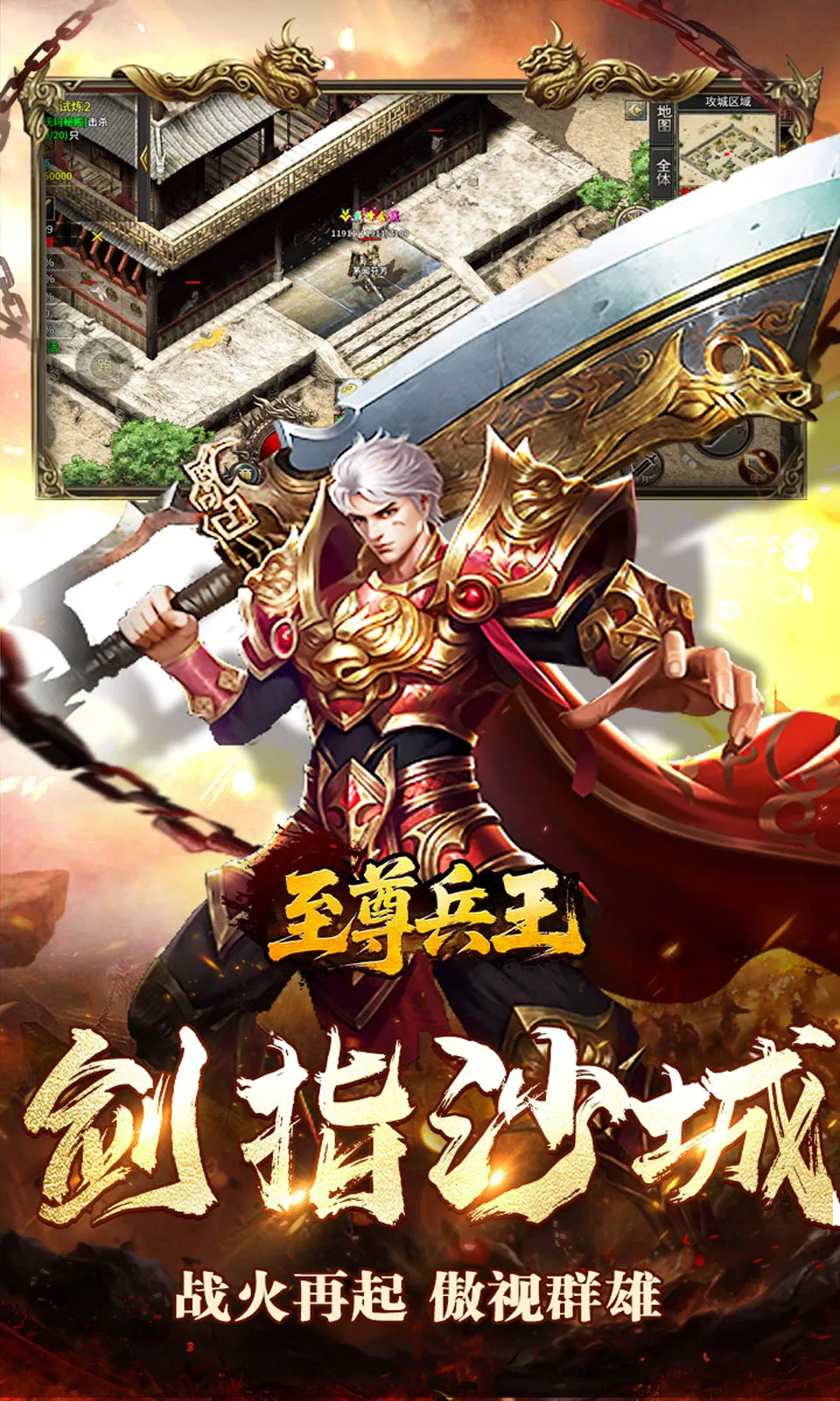 ������������ֻ���v1.0.2 �ٷ�����