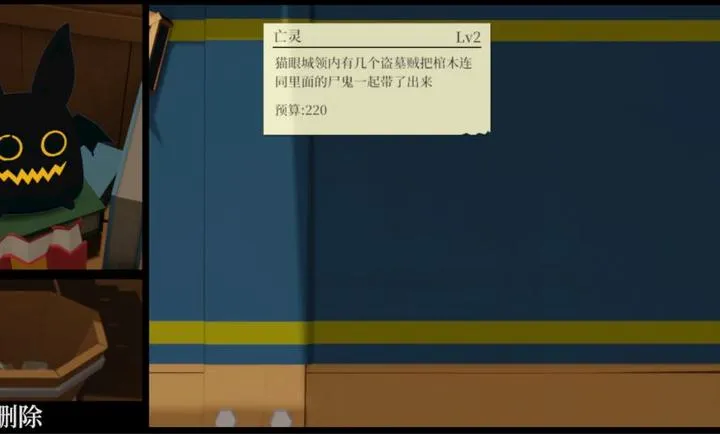 һ�������߽���һ��ƹ�(ģ�⾭Ӫ��Ϸ)v2.064 �ֻ���