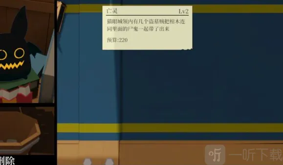 一名卫兵走进了一间酒馆(模拟经营游戏) 一名卫兵走进了一间酒馆(模拟经营游戏)