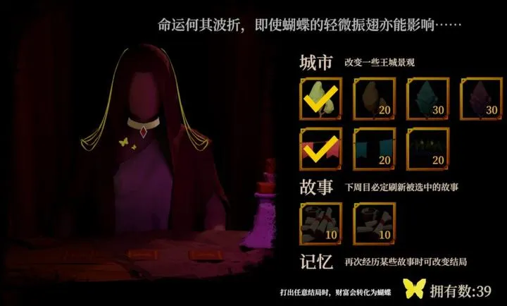 һ�������߽���һ��ƹ�(ģ�⾭Ӫ��Ϸ)v2.064 �ֻ���