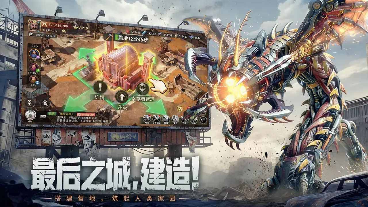 ����ս��2026�ٷ����°汾v1.0.4 ��Ѱ�