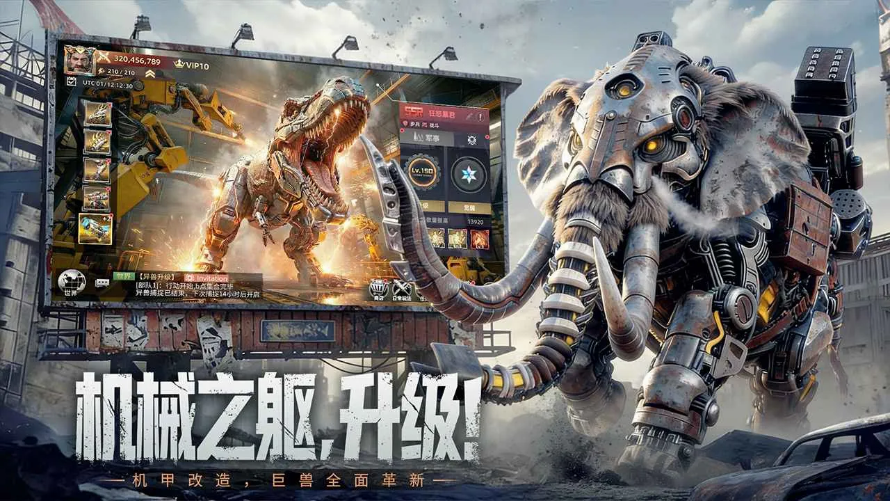����ս��2026�ٷ����°汾v1.0.4 ��Ѱ�
