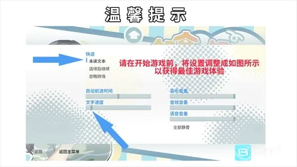 邻家之钥安卓版手机版 邻家之钥安卓版手机版