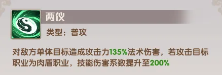 ��ҫս��(����������Ϸ)