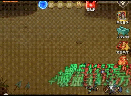 ��ҫս��(����������Ϸ)