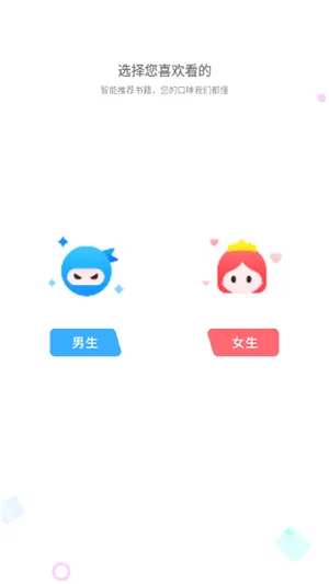 ��Ϫ�������ֻ���v1.0.2 ��Ѱ�