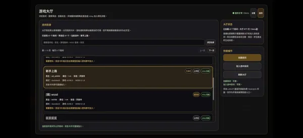 杀戮尖塔2(卡牌肉鸽游戏) 杀戮尖塔2(卡牌肉鸽游戏)