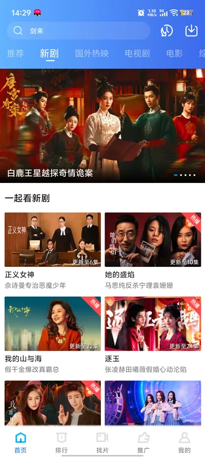 ������Ƶ(��Ƶ�༭App)v1.3 �ٷ�����
