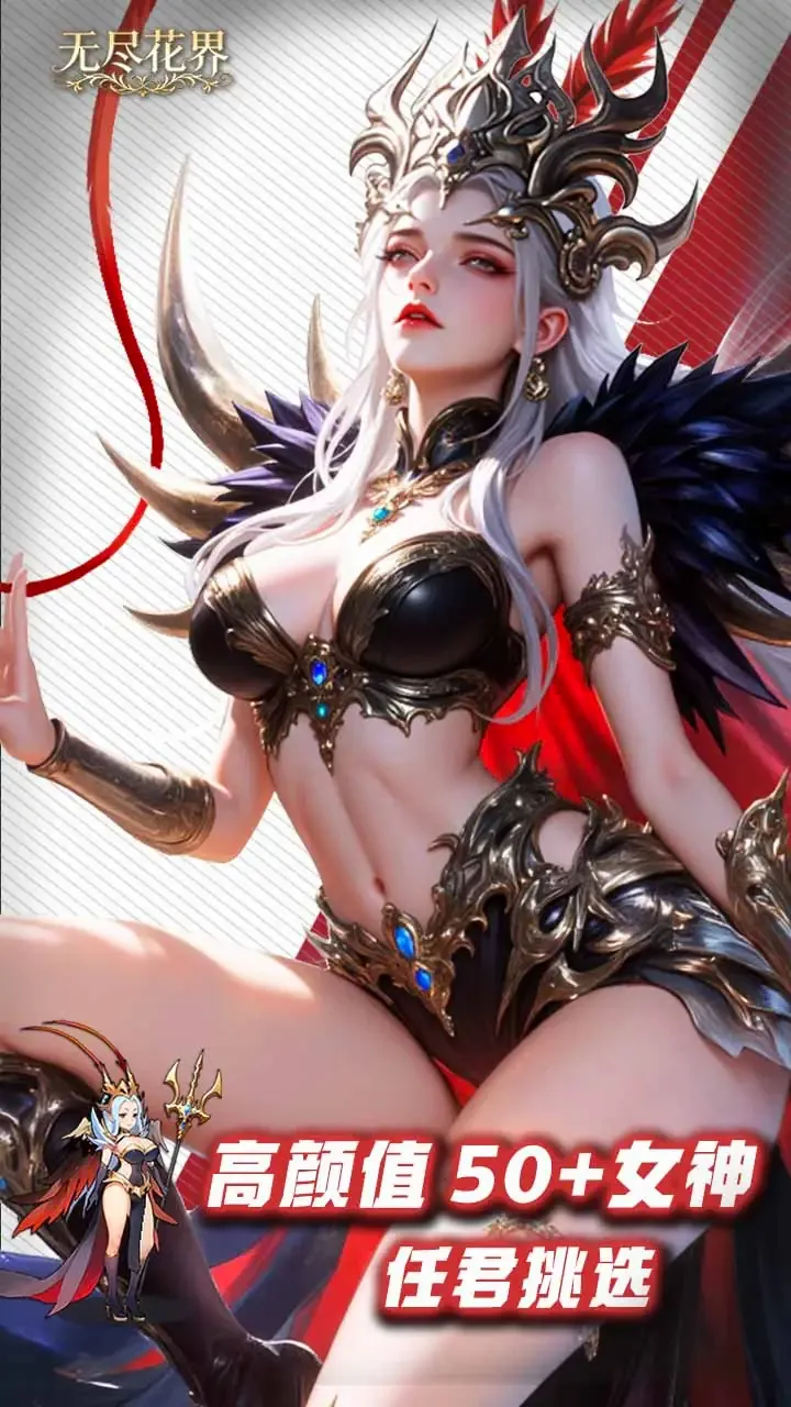 �޾�����(Ů��������)v1.0.6 �ٷ�����