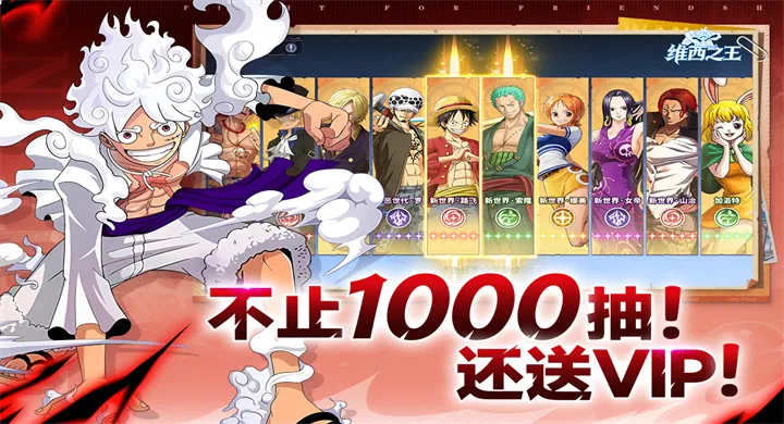 ά��֮��2026���°汾v7.3500.11 �ٷ�����