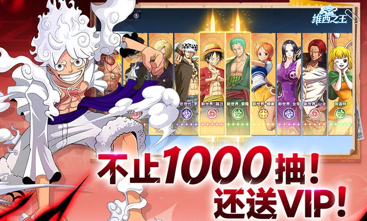 ά��֮��2026���°汾v7.3500.11 �ٷ�����
