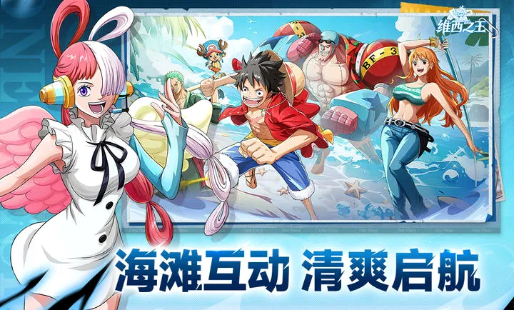 ά��֮��2026���°汾v7.3500.11 �ٷ�����