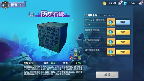 维西之王2026最新版本 维西之王2026最新版本