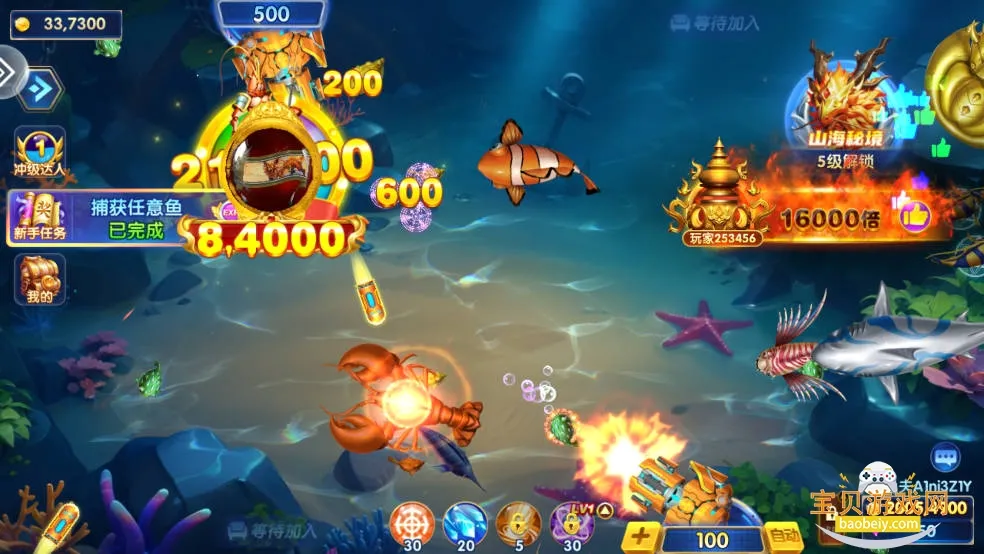 ���ֲ���(������Ϸ���淨)v10.3 �ٷ�����