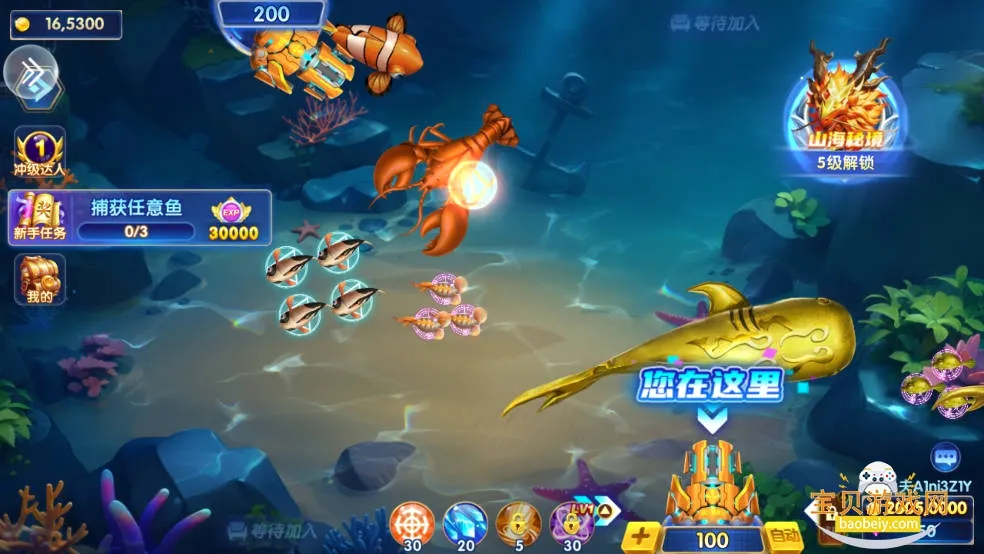 ���ֲ���(������Ϸ���淨)v10.3 �ٷ�����