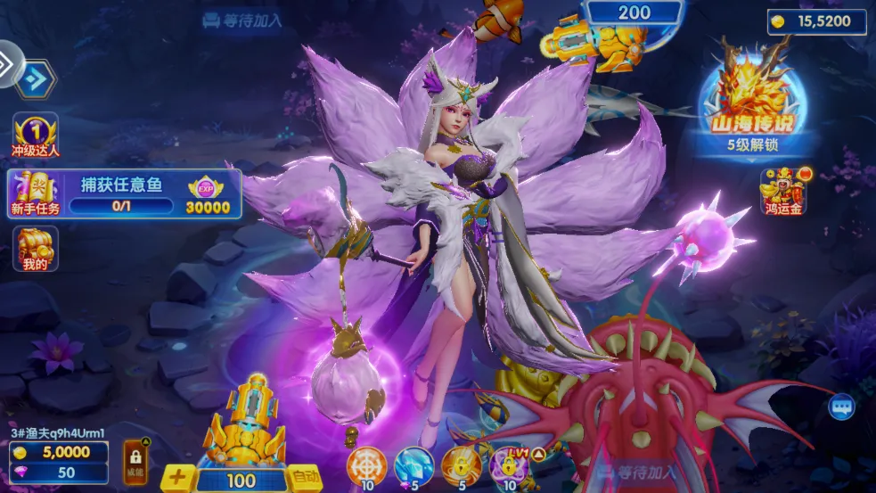���ֲ���(������Ϸ���淨)v10.3 �ٷ�����