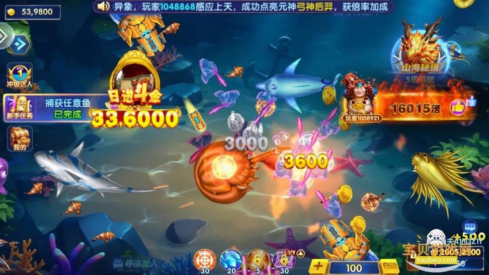 ���ֲ���(������Ϸ���淨)v10.3 �ٷ�����